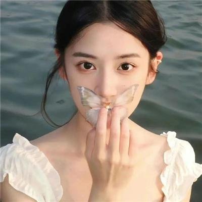 和谐生活